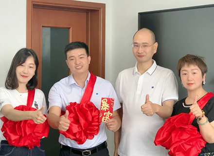 新風(fēng)起航，開(kāi)立新局 | 浙江久石公司營(yíng)銷中心舉行先進(jìn)表彰頒獎(jiǎng)儀式